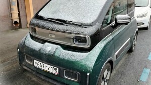 АвтоВсячина