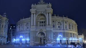 Красивые моменты из жизни Одессы