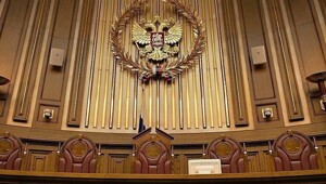 Верховный суд отказался признавать экстремизмом критику политиков и религиозных деятелей