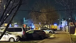 Взрыв на юге Москвы: что известно к этому часу