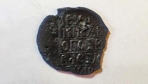 Печать времен Ивана III - самая ценная археологическая находка в 2025 году