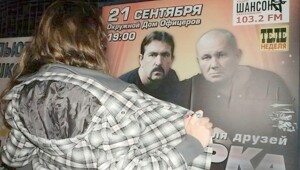 ФотоВсячина