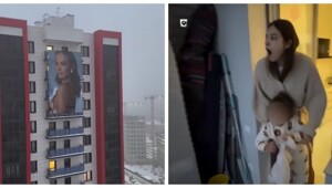 Мужчина разместил на&nbsp;соседнем доме большой плакат с&nbsp;поздравлением жене, вызвав недовольство соседей