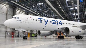 В следующем году в России начнётся серийное производство самолётов Ту-214