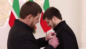 Адаму Кадырову вручили медаль памяти первого президента Чечни
