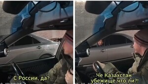 В Казахстане россиянин столкнулся с агрессивным водителем в пробке