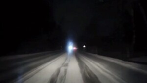 Поездка с корпоратива на тот свет