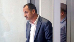 Главу таджикской диаспоры в Пермском крае лишили гражданства России