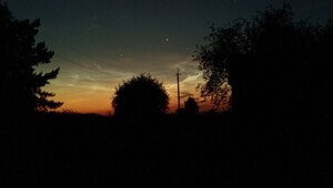 Серебристые облака