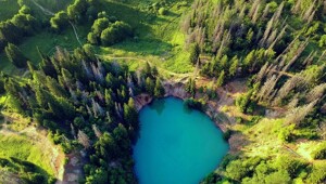 Морской Глаз, который смотрит с Земли в небо