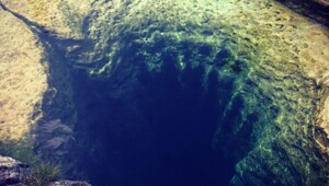 Колодец Иакова