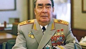 Как у Леонида Ильича орден отбирали