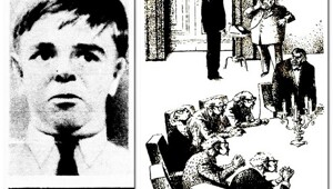 Он был един в шести лицах