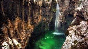 «Изумрудная красавица»