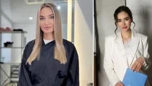 Какая прелесть