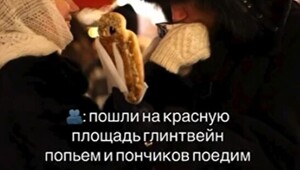 Москва — новый Пекин: столица превратилась в одну большую очередь