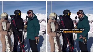 Во сколько паре обойдется недельный горнолыжный отдых на «Красной поляне» в новогодние праздники