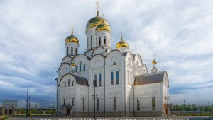 Каждый год в Москве открывают около 10 новых храмов