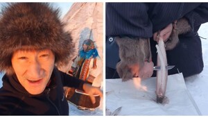 Как устроен чум