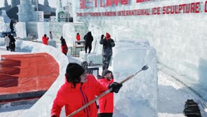 Российские мастера заняли весь пьедестал в Харбине