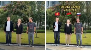 Сколько стоит растаможка авто в Казахстане, Беларуси и России