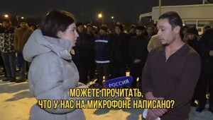 Журналисты проверили знание русского языка у мигрантов