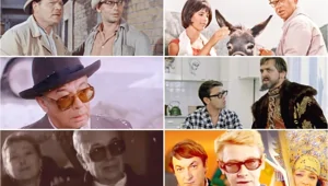 Роль как жизнь