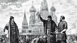 Самая мрачная профессия в истории Руси: Как отбирали палачей