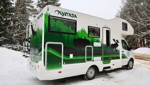 МАЗ показал «дом на колесах». Что внутри нового микроавтобуса?