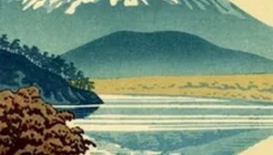 "Пять озёр Фудзи" и самые знаменитые виды на гору Фудзияму