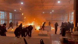 Появилось видео взрыва в здании МВД в Сыктывкаре