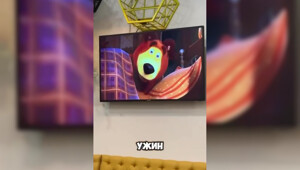 Ужин в столовой МГИМО