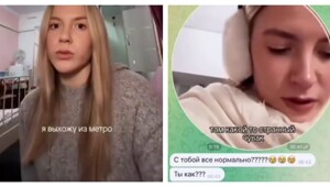 Девушка в шоке от Москвы