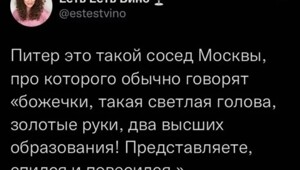 Смешные картинки