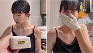 Женщина получила пикантный подарок