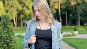 Они-же дети