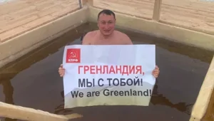 Депутат из Чувашии заступился за гренландских эскимосов и загремел в полицию