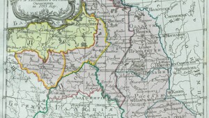 Между прочим, сегодня годовщина одного из проявлений старинной русской народной национальной традиции