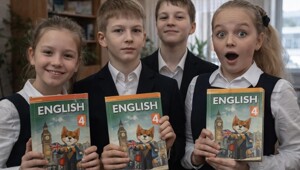 Минпросвещения планирует сократить изучение иностранных языков в школах