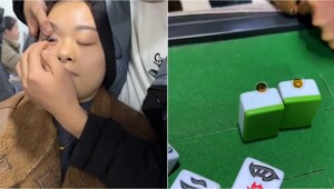 В Китае поймали мошенницу с «супер-линзами» для игры в маджонг