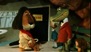 Почему персонажи из «Крокодила Гены» так названы (и какая тут связь с Московским зоопарком и ДМБ)⁠