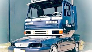 АвтоВсячина