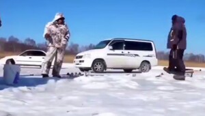 Рыбное место