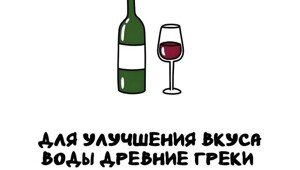 А вдруг ты не знал…