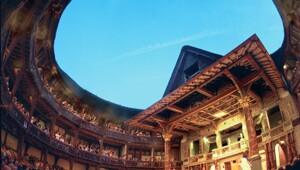 Театр, который увёл и прославил Шекспир