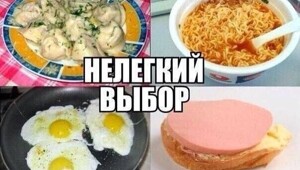 Скрины из соцсетей