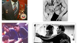 "Русский танк"