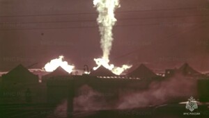 Как советские физики ликвидировали огненный газовый смерч, бушевавший 1034 дня