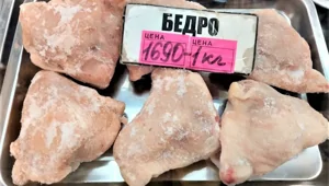 Загадка "ножек Буша". Почему в СССР везли именно эту часть курицы?