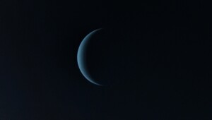 "Вояджер-2": прощальный взгляд на Нептун